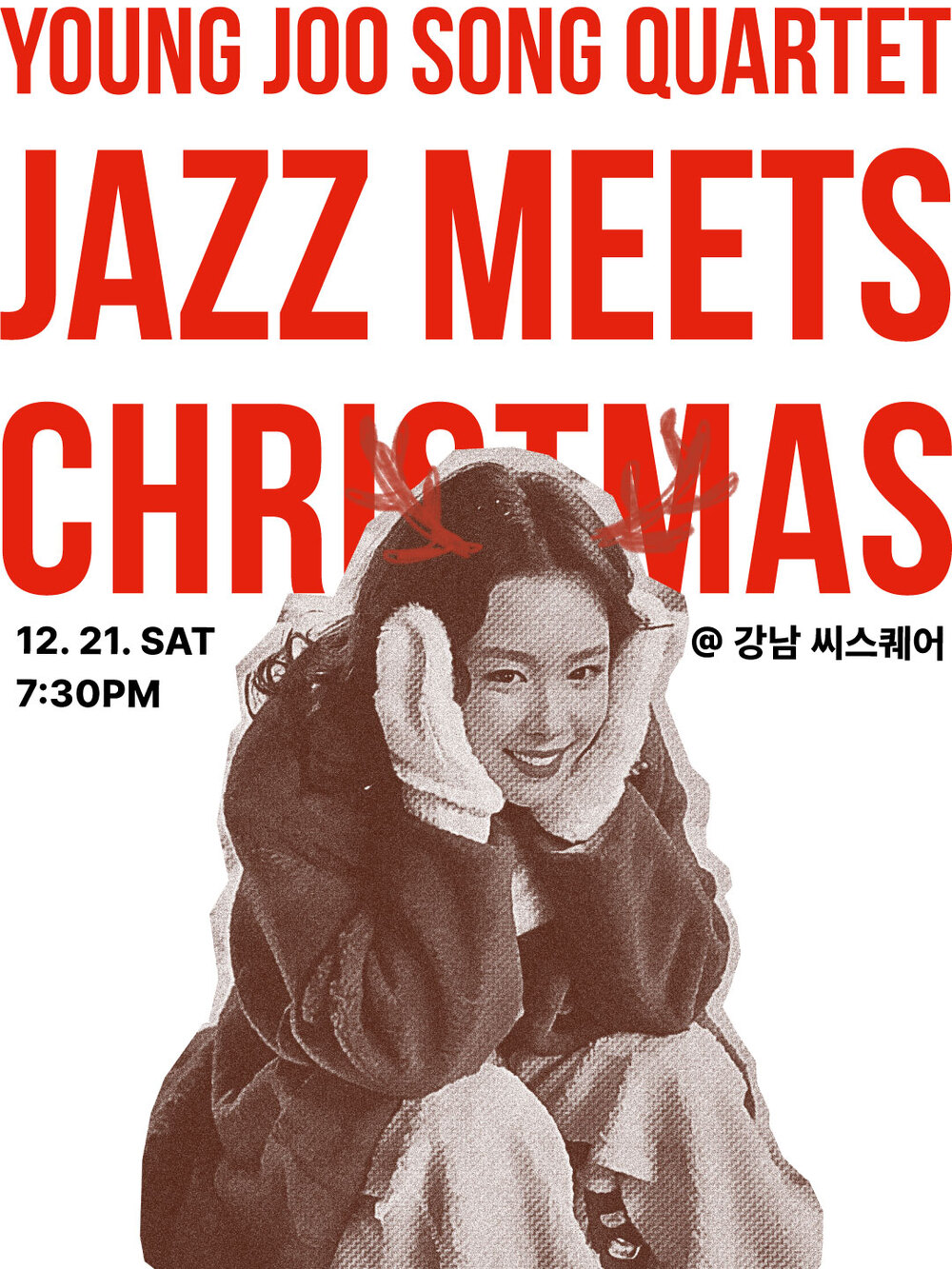 포스터_Jazz Meets Christmas(인터파크).jpg